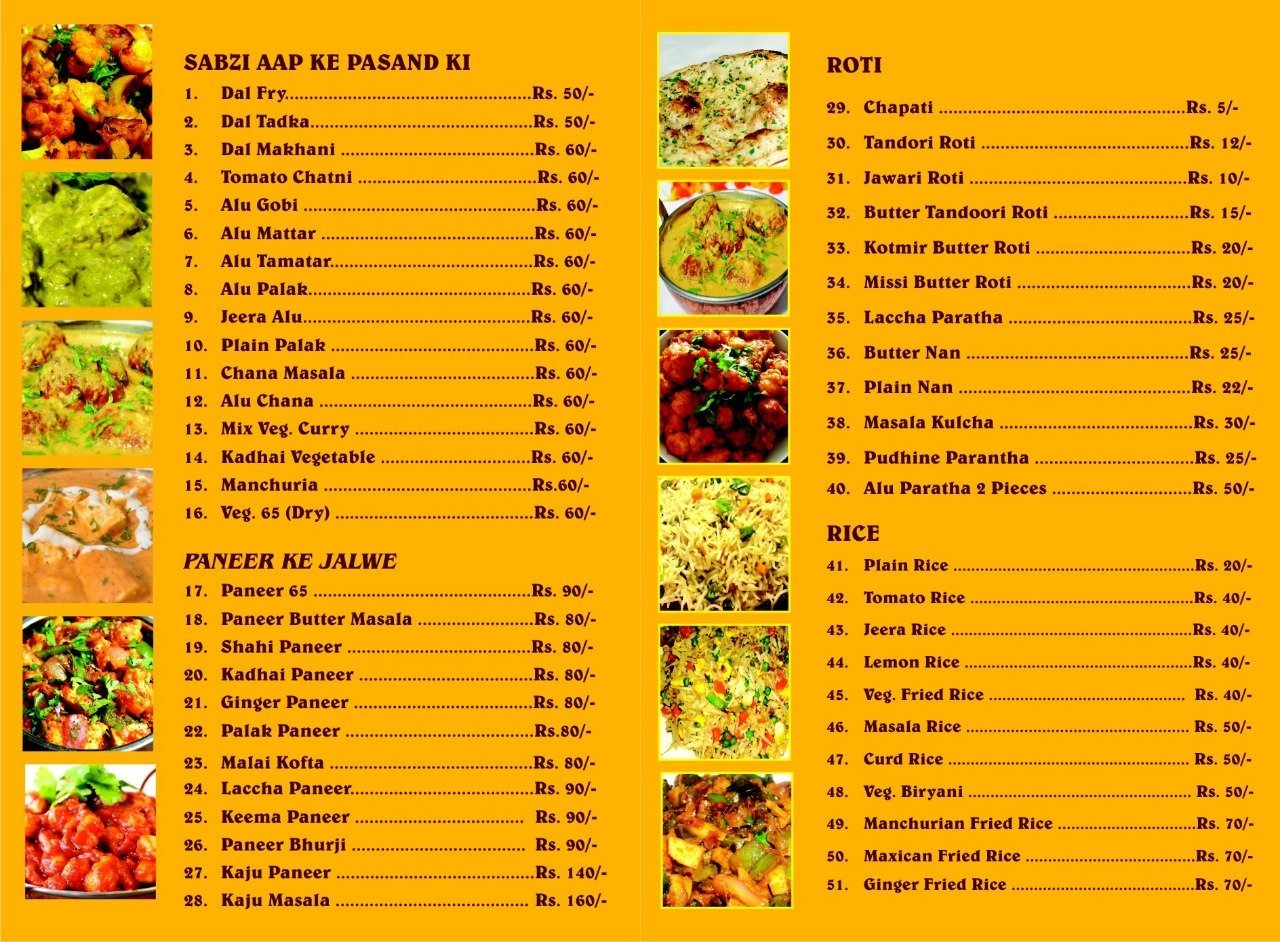 Swathi Mess & Dhaba - Koti - Hyderabad image 1