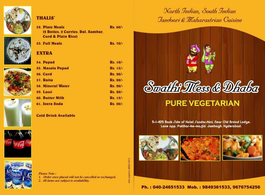 Swathi Mess & Dhaba - Koti - Hyderabad image 2