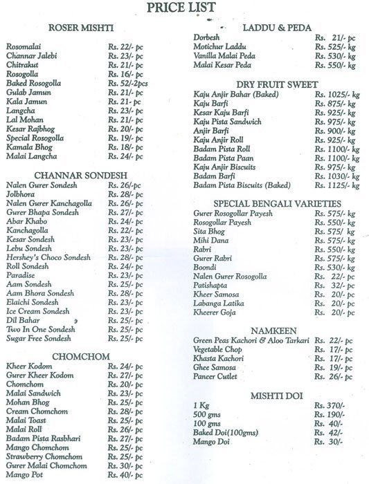 Sweet Bengal - Cuffe Parade - Mumbai image 2