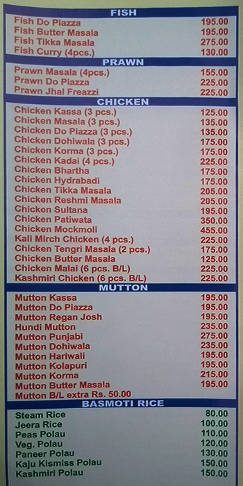 Sweet Corn - Lake Town - Kolkata image 3