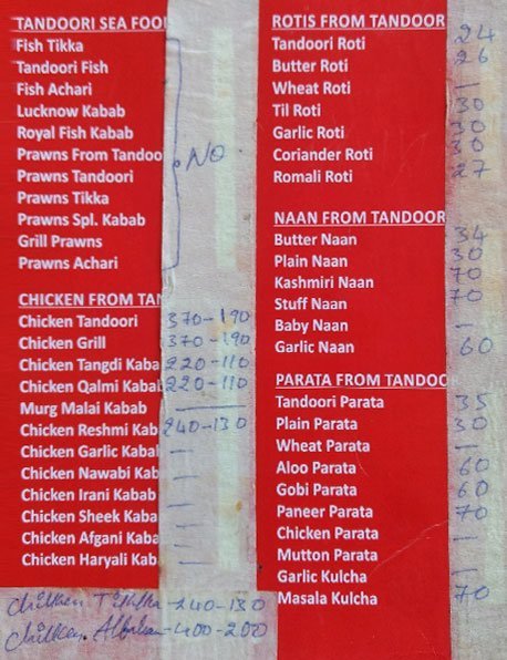 Sweet Heart - Bowenpally - Secunderabad image 20