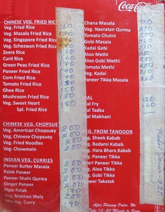 Sweet Heart - Bowenpally - Secunderabad image 23