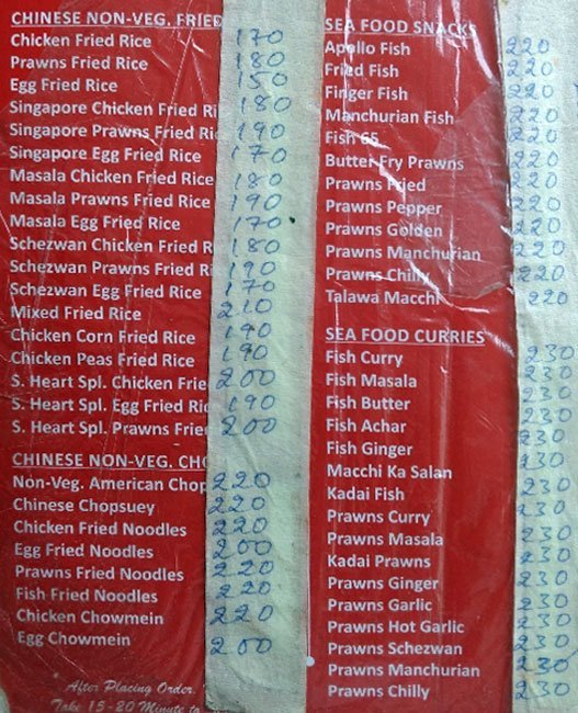 Sweet Heart - Bowenpally - Secunderabad image 21