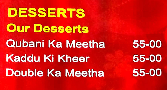 Sweet Heart - Bowenpally - Secunderabad image 1