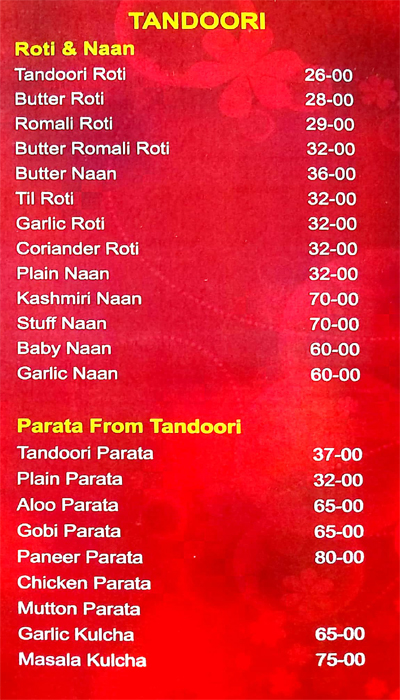 Sweet Heart - Bowenpally - Secunderabad image 8