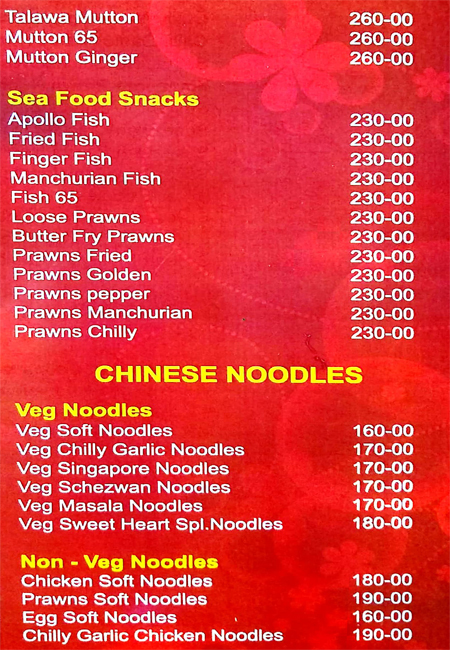 Sweet Heart - Bowenpally - Secunderabad image 13