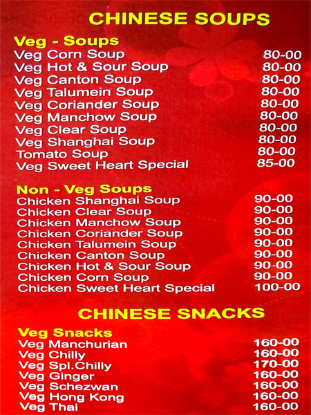 Sweet Heart - Bowenpally - Secunderabad image 15