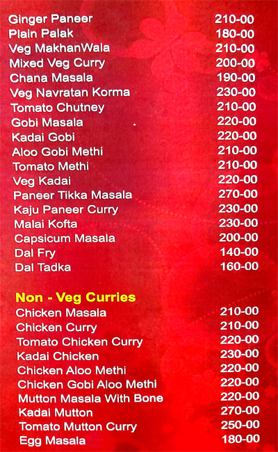 Sweet Heart - Bowenpally - Secunderabad image 9