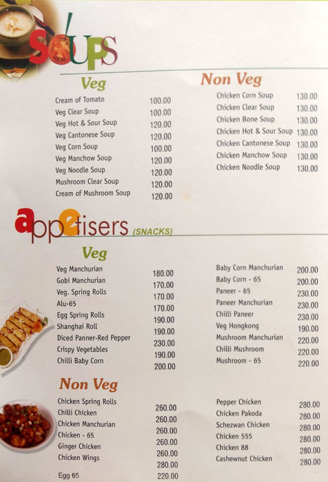 Sweet Magic - Auto Nagar - Vijayawada image 5