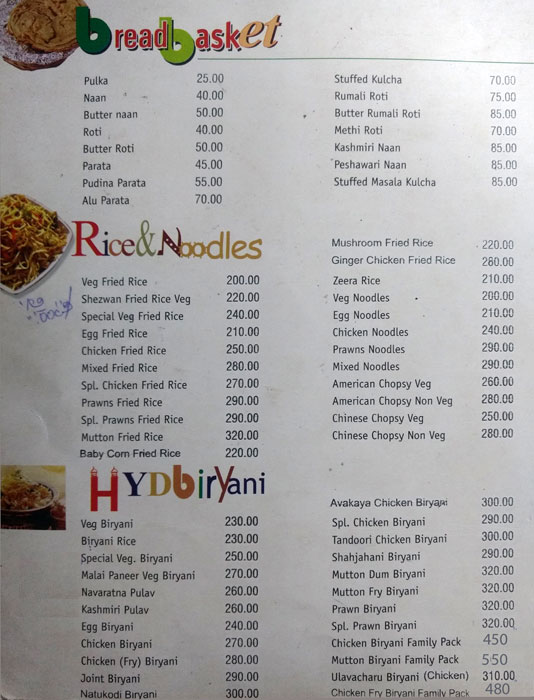 Sweet Magic - Auto Nagar - Vijayawada image 4