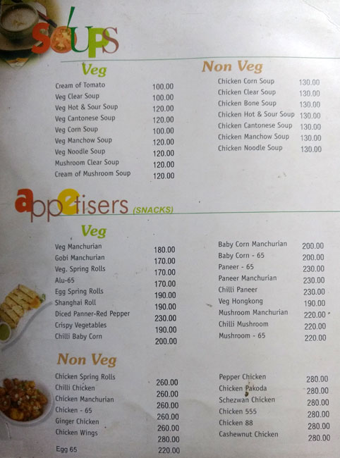 Sweet Magic - Auto Nagar - Vijayawada image 6