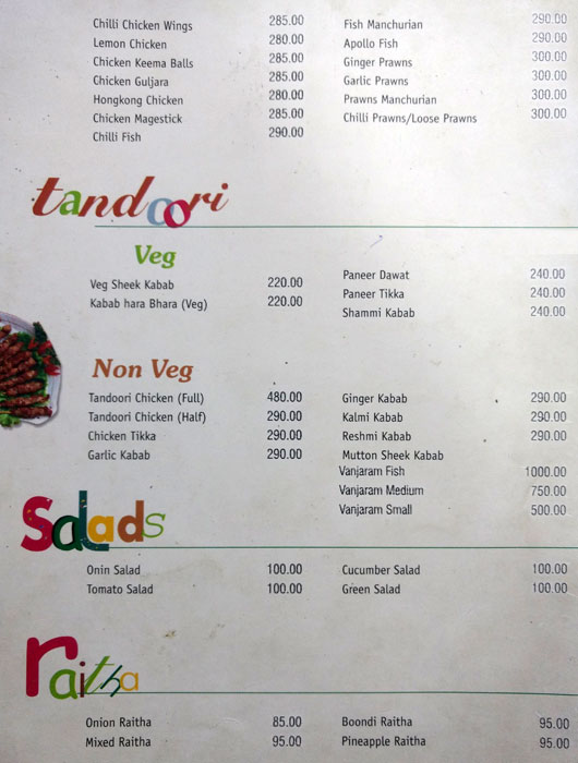 Sweet Magic - Auto Nagar - Vijayawada image 5