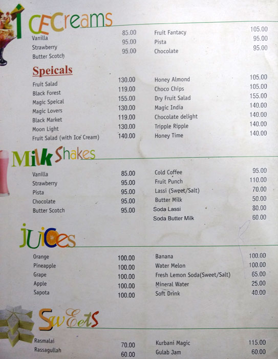 Sweet Magic - Auto Nagar - Vijayawada image 1