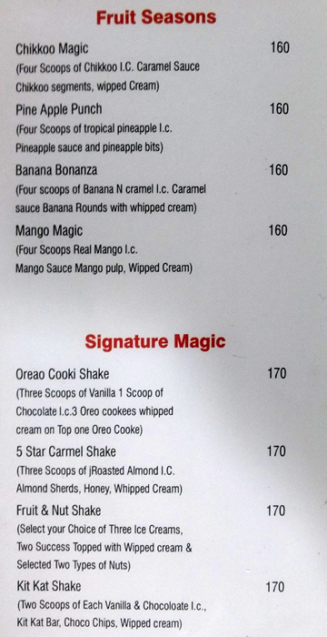 Sweet Magic - Governorpet - Vijayawada image 1