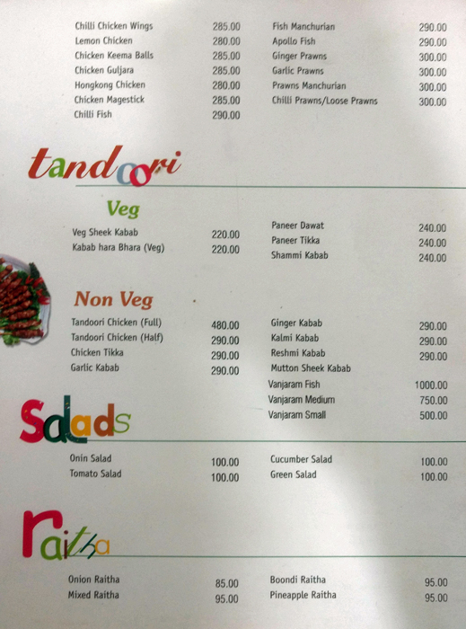 Sweet Magic - Governorpet - Vijayawada image 11