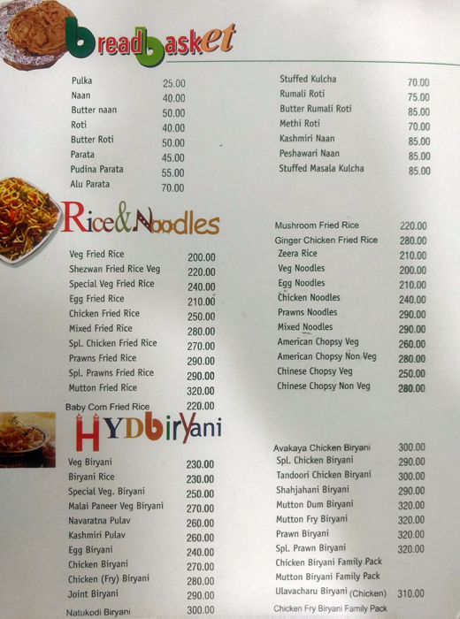 Sweet Magic - Governorpet - Vijayawada image 8