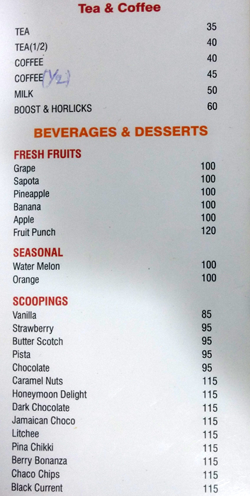 Sweet Magic - Governorpet - Vijayawada image 6