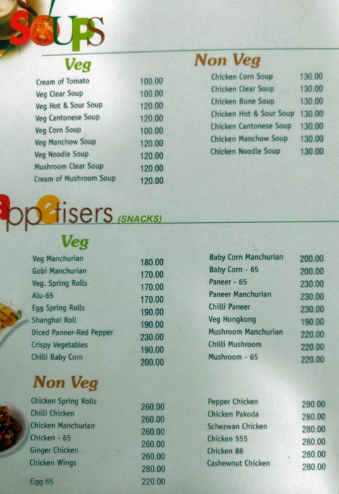 Sweet Magic - Governorpet - Vijayawada image 12