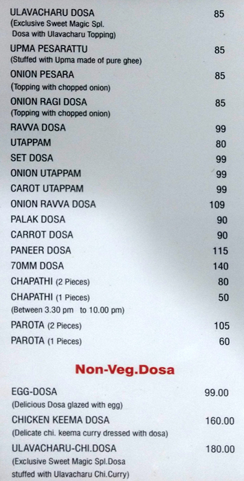 Sweet Magic - Governorpet - Vijayawada image 13