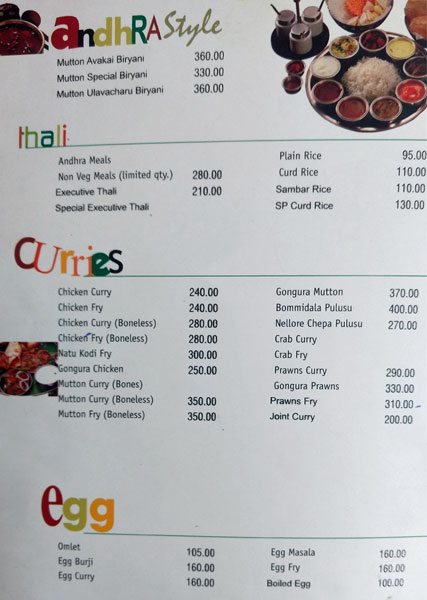 Sweet Magic - Labbipet - Vijayawada image 1