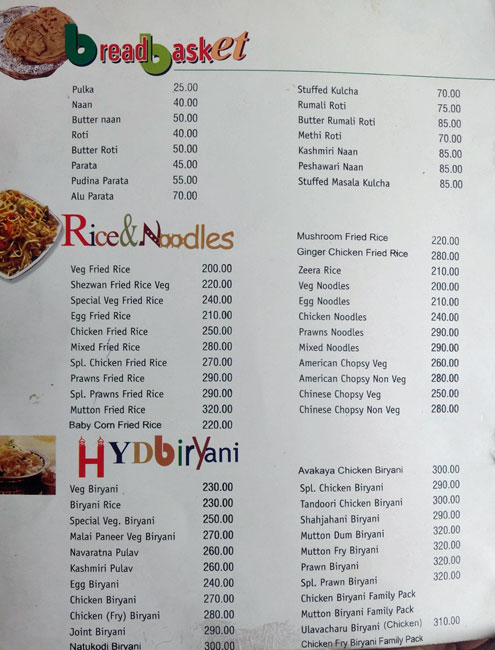 Sweet Magic - Labbipet - Vijayawada image 3