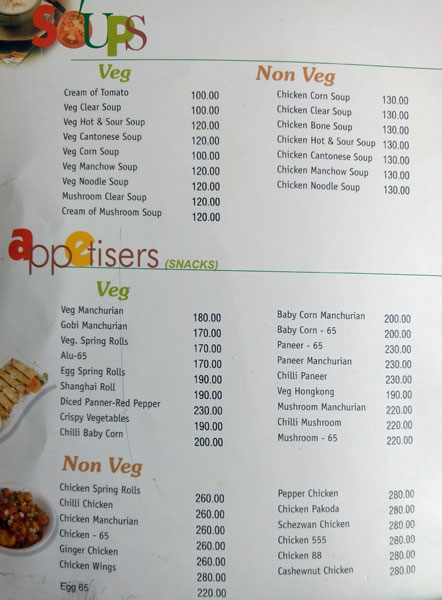 Sweet Magic - Labbipet - Vijayawada image 5