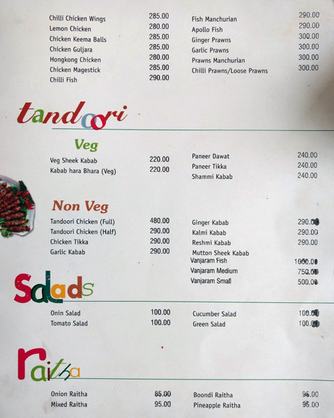 Sweet Magic - Labbipet - Vijayawada image 4