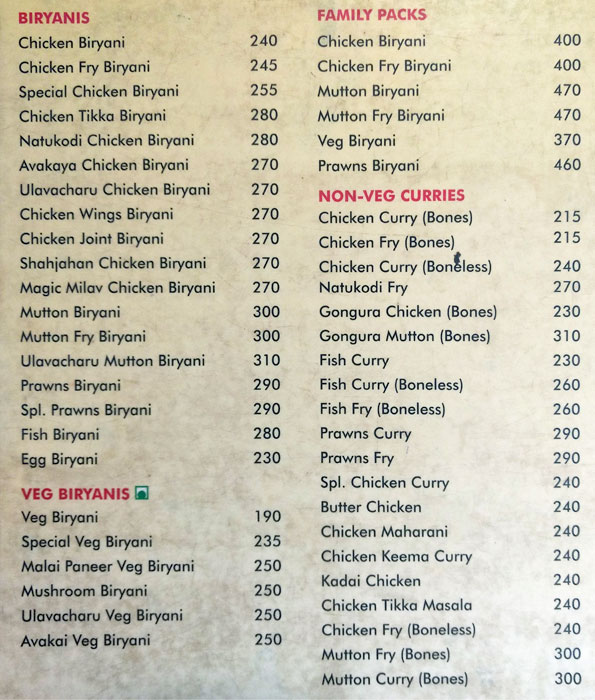 Sweet Magic - Ramavarappadu - Vijayawada image 2