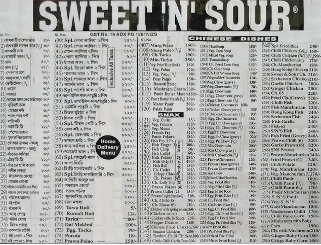 Sweet N Sour - Salt Lake - Kolkata image 2