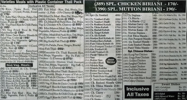 Sweet N Sour - Salt Lake - Kolkata image 1