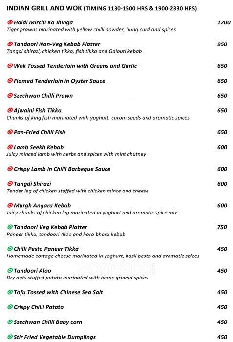 Swirl - The Gateway Hotel - Sholinganallur - Chennai image 1