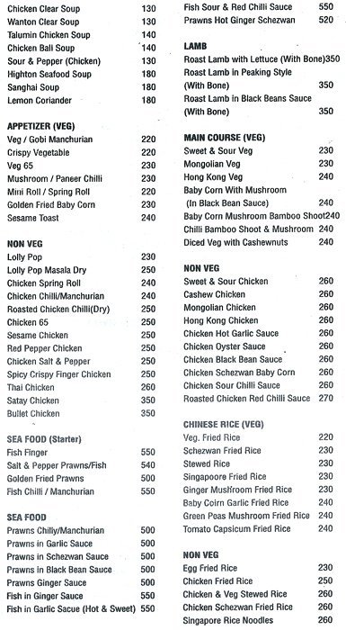 Symphony Blues Party Lounge - Shivaji Nagar - Pune image 4