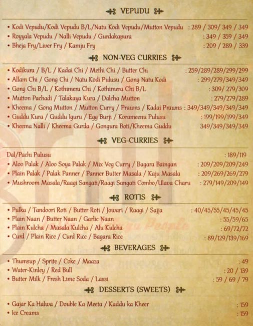 T- Grill - Madhapur - Hyderabad image 1