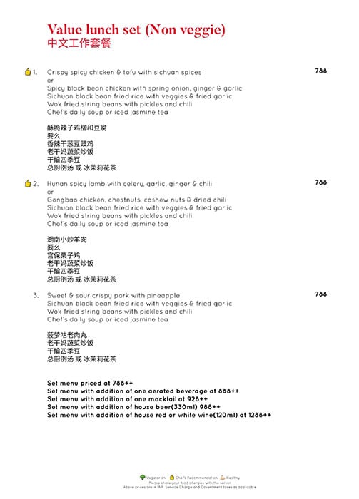 TCK By The China Kitchen - DLF Cyber City - Gurgaon image 5