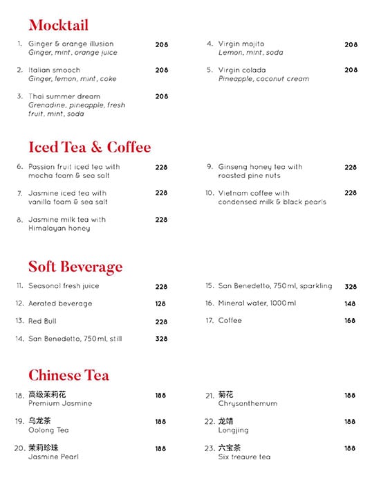 TCK By The China Kitchen - DLF Cyber City - Gurgaon image 1