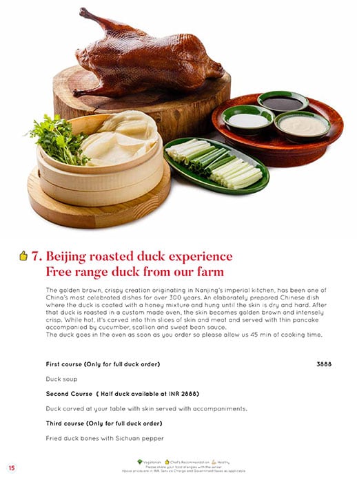 TCK By The China Kitchen - DLF Cyber City - Gurgaon image 3