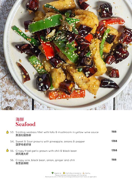 TCK By The China Kitchen - DLF Cyber City - Gurgaon image 8