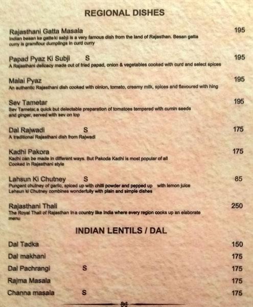 TRM Restaurant - Ana Sagar Lake - Ajmer image 1