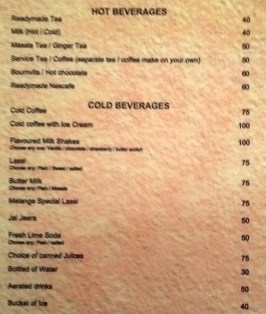 TRM Restaurant - Ana Sagar Lake - Ajmer image 5