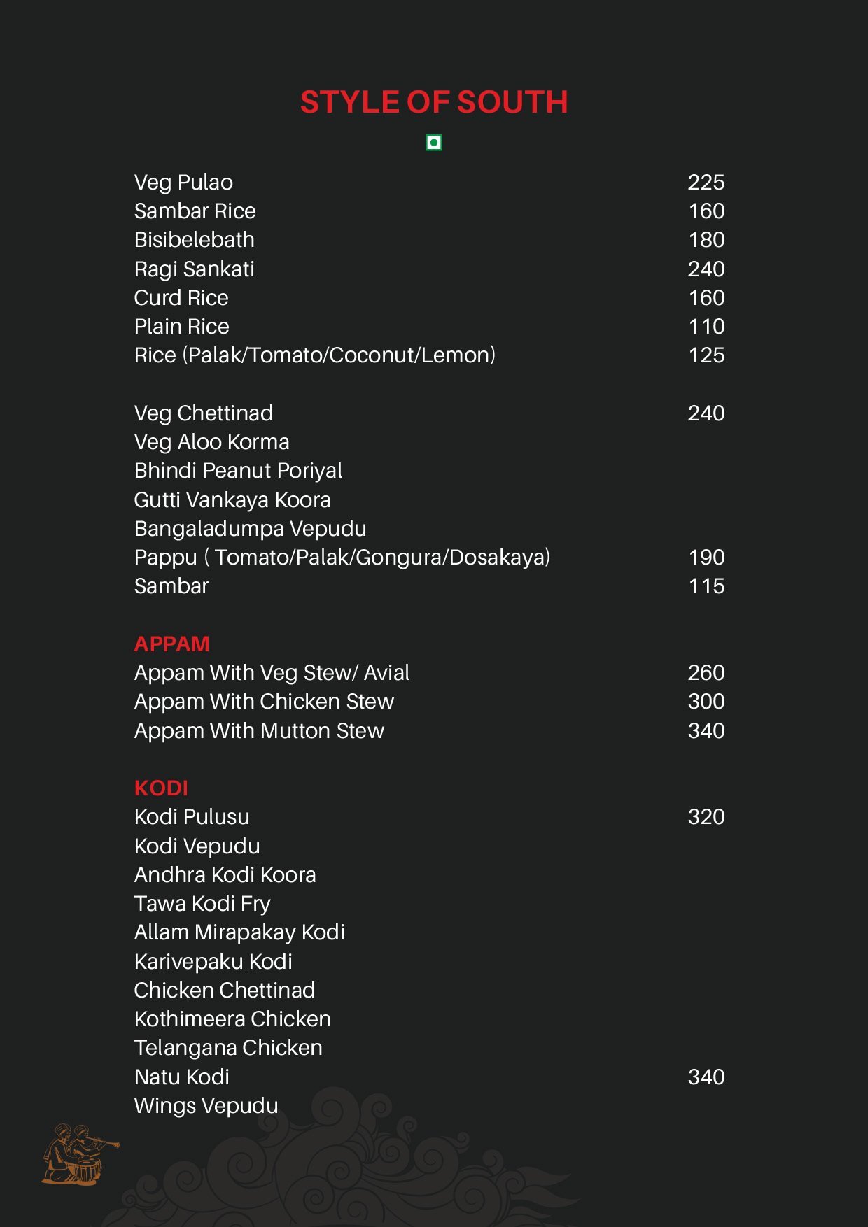 Tabla Fine Dine and Banquet Hall - Banjara Hills - Hyderabad image 12