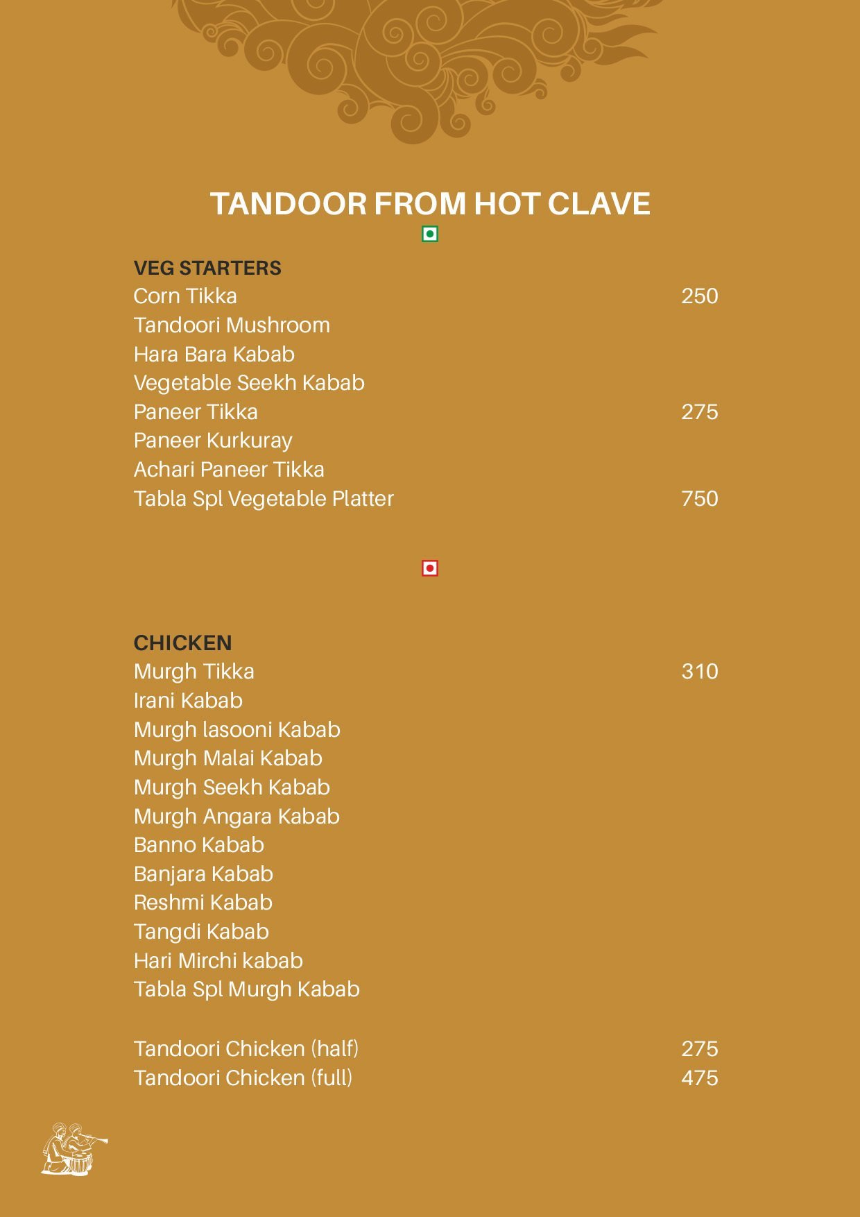 Tabla Fine Dine and Banquet Hall - Banjara Hills - Hyderabad image 18