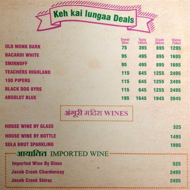 Tafree Cafe and Terrace Bar - Connaught Place - Delhi NCR image 13