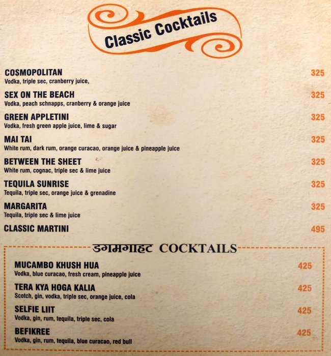 Tafree Cafe and Terrace Bar - Connaught Place - Delhi NCR image 11