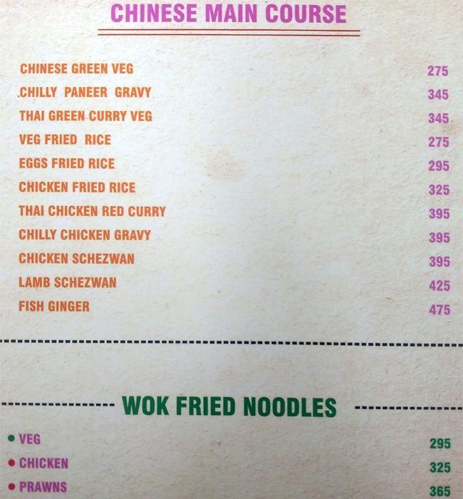 Tafree Cafe and Terrace Bar - Connaught Place - Delhi NCR image 17