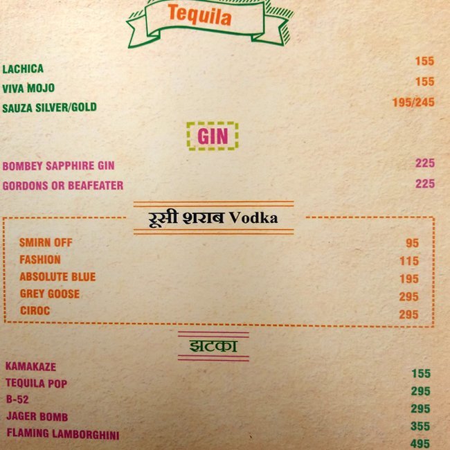 Tafree Cafe and Terrace Bar - Connaught Place - Delhi NCR image 7