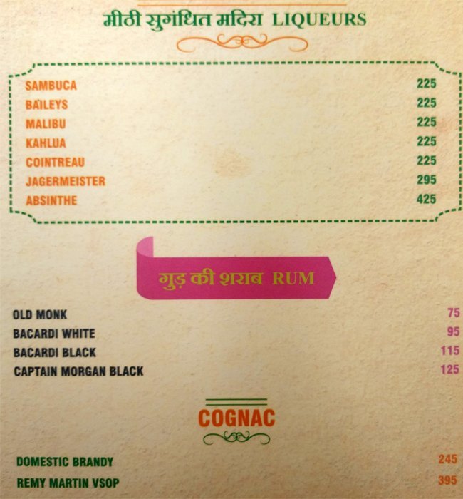 Tafree Cafe and Terrace Bar - Connaught Place - Delhi NCR image 8