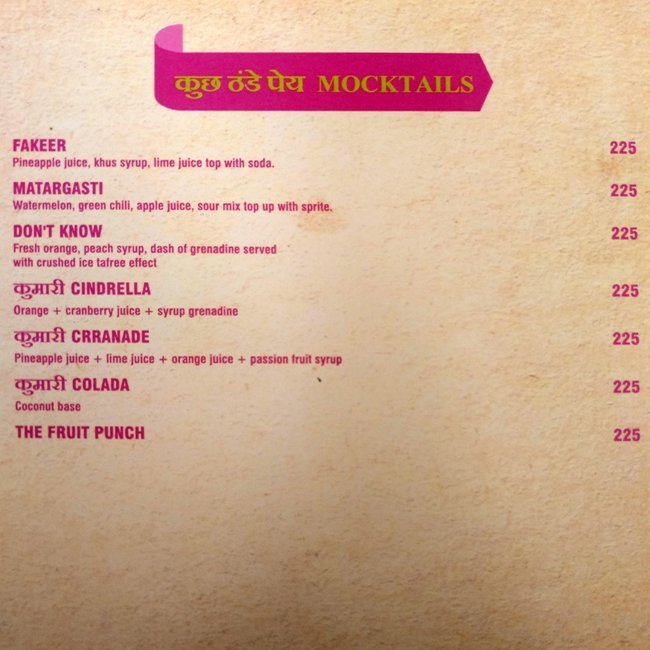 Tafree Cafe and Terrace Bar - Connaught Place - Delhi NCR image 5