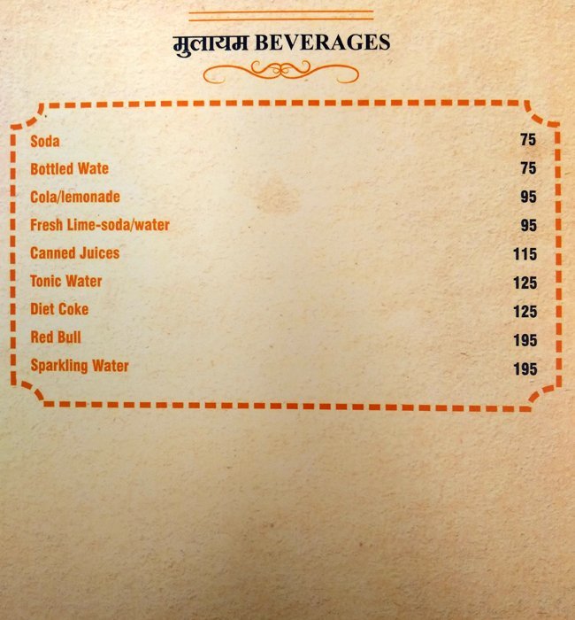 Tafree Cafe and Terrace Bar - Connaught Place - Delhi NCR image 3