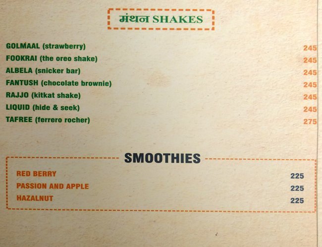 Tafree Cafe and Terrace Bar - Connaught Place - Delhi NCR image 6