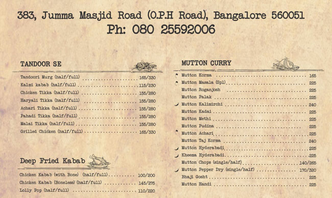 Taj Hotel - Shivaji Nagar - Bangalore image 2